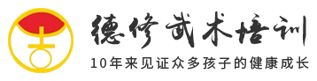广州散打